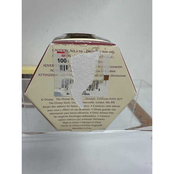 Disney Tiny Kingdom Toy Story 1995 Hamm Miniature Figurine In Original Box - Picture 6 of 6